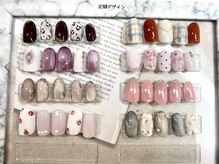 1月定額デザイン