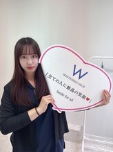 ホワイトニングショップ 福岡春日店 甲斐 琴音