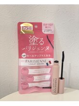 パフューム フィーラ(Perfume Feela)/塗るパリジェンヌマスカラ