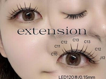 ライラ(LAYLA)/LED120本