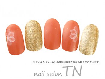 ティーエヌ 枚方TSUTAYA牧野高校前店/6月定額5900円→オフ込み3500円