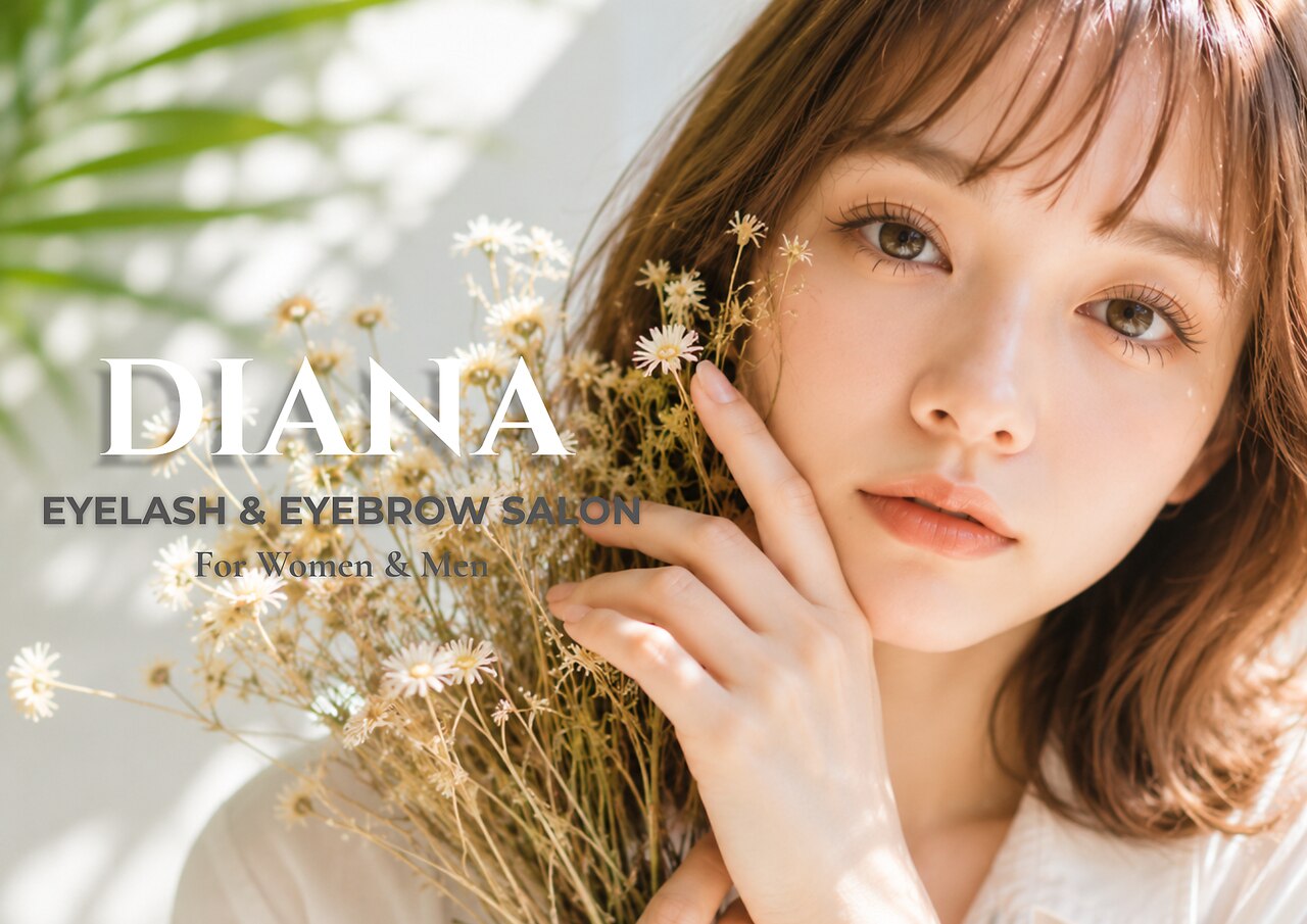 アイラッシュサロン ダイアナ(Eyelash Salon DIANA)｜ホットペッパー