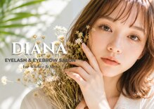 アイラッシュサロン ダイアナ(Eyelash Salon DIANA)