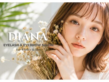 アイラッシュサロン ダイアナ(Eyelash Salon DIANA)の写真