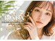 アイラッシュサロン ダイアナ(Eyelash Salon DIANA)の写真
