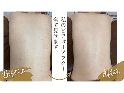 ブリス 渋谷駅前(BliSS)の写真