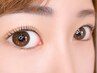 とりあえず予約♪【メニューにお迷いの方はこちら】※カウンセリングでご提案