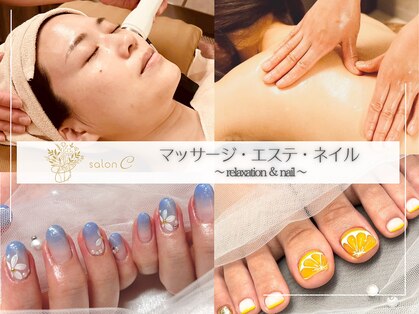 サロンシー(salon C)の写真