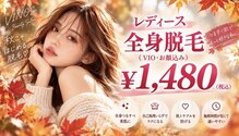 ビノス 福井店(VINOS)