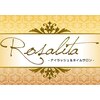 ロザリータのお店ロゴ