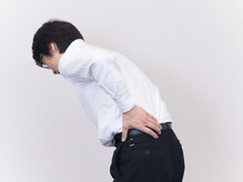 生活整体/つらい腰痛でお悩みの方