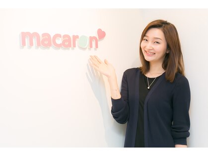 高速脱毛専門店 マカロン 梅田店(macaron)の写真