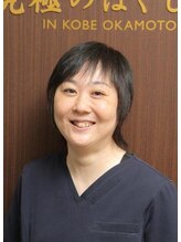 究極のほぐし人&nbsp;稲田 