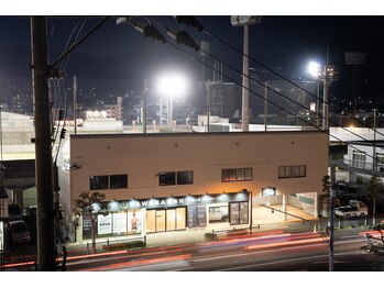 松山やわら鍼灸整骨院 整体院/外観