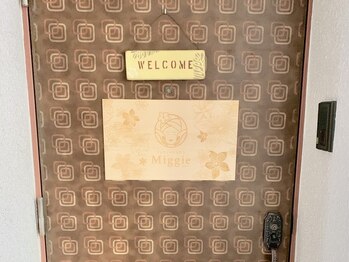 フェイシャルサロン ミギー(Miggie)/部屋番号はご予約後にお知らせ
