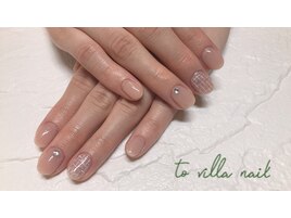 オフィスツイード