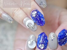 ヘーゼル(Hazel)/