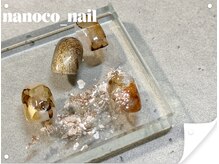 ナノコネイル 石神井公園店(nanoco_nail)の雰囲気（#ジェルネイル#ワンカラー#フレンチ#ニュアンス#オフ#石神井公園）