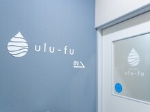 ウルーフ(ulu-fu)/階段上って店内出入口です
