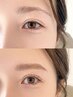 【目元激変】ラッシュリフト+パーソナルアイブロウ（眉wax+眉カット）
