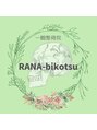 ラーナビコツ(RANA-bikotsu)/RANA‐bikotu