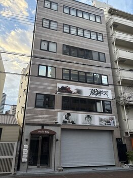 ファスール(Hwasoeur)/