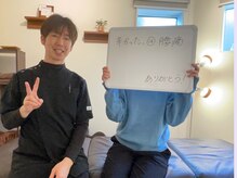 リガクスタイル 明石大久保(RIGAKUSTYLE)/女性特有の反り腰＋腰痛を改善！