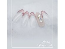 はあとねいる 曳舟店/曳舟　ネイル