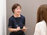【口コミ割】全メニュー10％OFF！