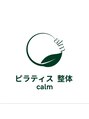 カーム 天白区野並(calm)/天白区野並calmピラティス・整体