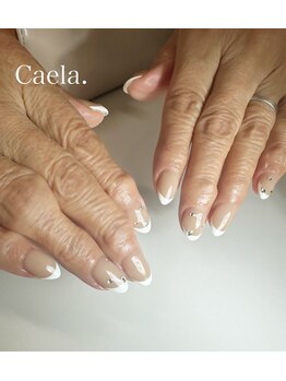 カエラ(Caela)/フレンチネイル