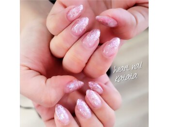 はあとねいる 堅田店/