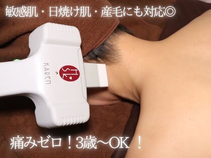 ディオーネ 西船橋駅前店(Dione)の写真