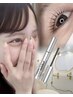 全員★韓国束感×うる艶パーマ+ラッシュアディクト付き¥18000→¥17450