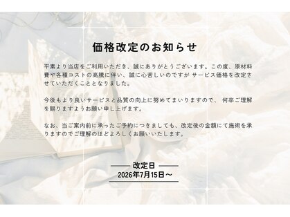 アジアンリラクゼーション ヴィラ 平和島店(asian relaxation villa)の写真