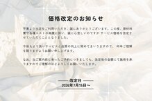 アジアンリラクゼーション ヴィラ 平和島店(asian relaxation villa)