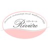 リヴィエール(Riviere)のお店ロゴ