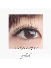 アンククロス 横浜関内店(ANKHCROSS)/オールブラウンエクステ