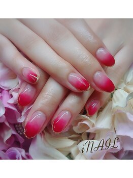 アイネイル(iNAIL)/