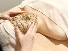 ミニョン(mignon)/ハーブピーリング