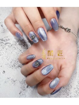 閨匠ビューティサロン 上野店/マグネット追加パーツ