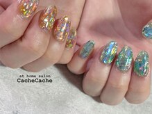 カシュカシュ(Cache Cache)/オレンジ×グリーンのうるうる