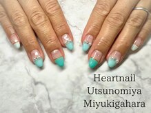 はあとねいる 宇都宮御幸ヶ原店/