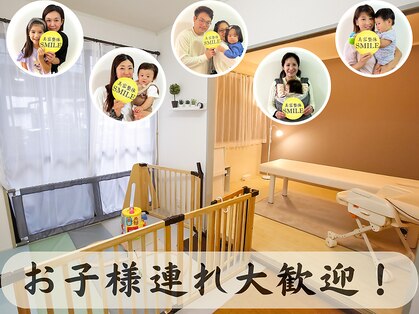 スマイル 神戸魚崎店(SMILE)の写真