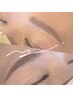 似合わせ眉wax【前回の施術から2ヶ月以上のお客様用】初回料金から10%オフ！