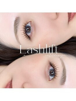 ダズル さいたま新都心(DAZZLE)/まつげパーマ/パリ¥5,900~