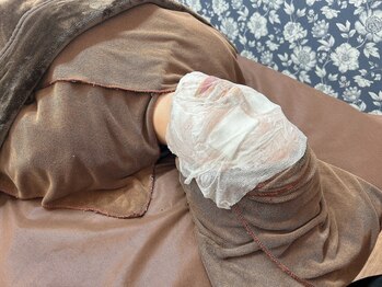 ビガク(BIGAKU)/パック