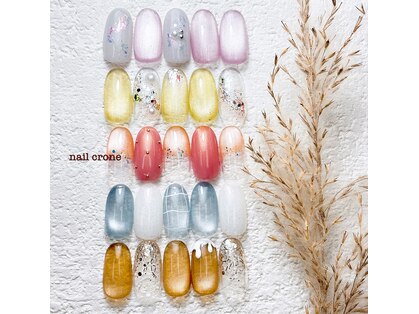ネイルクローネ(nail crone)の写真