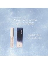 メモト 四条烏丸店(memoto)/コーティング剤