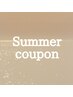 【８月18～24日限定】　似合わせまつ毛パーマ ￥5000